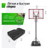 Баскетбольная стойка UNIX LINE B-STAND-PC 48