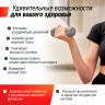 Гантель UNIX FIT неопреновая 1 кг Grey DBNEO1GY