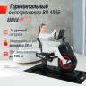Горизонтальный велотренажер UNIX FIT BR-480E MBBR480E